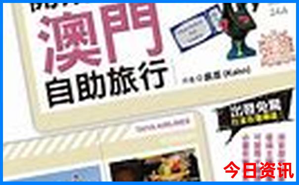 河北自驾游5个必去景点推荐