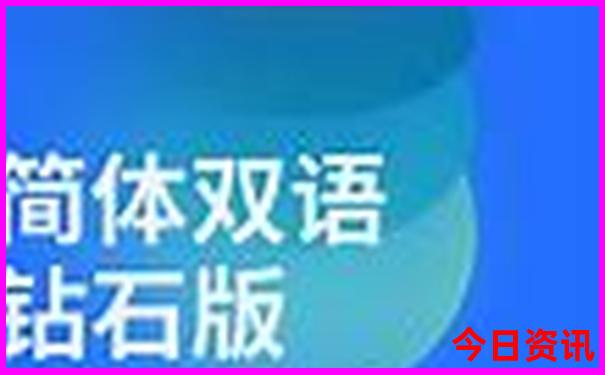 青岛旅游攻略自由行路线推荐