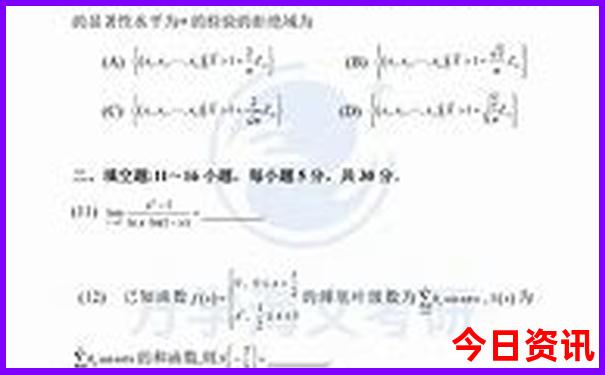 云南必去十大景点排名